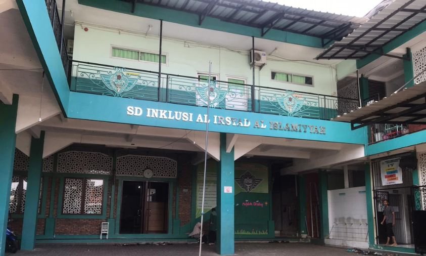 Al Irshad Al Islamiyah Depok