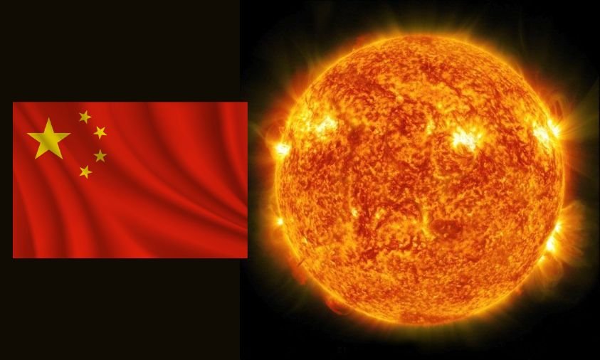 Matahari Made in China