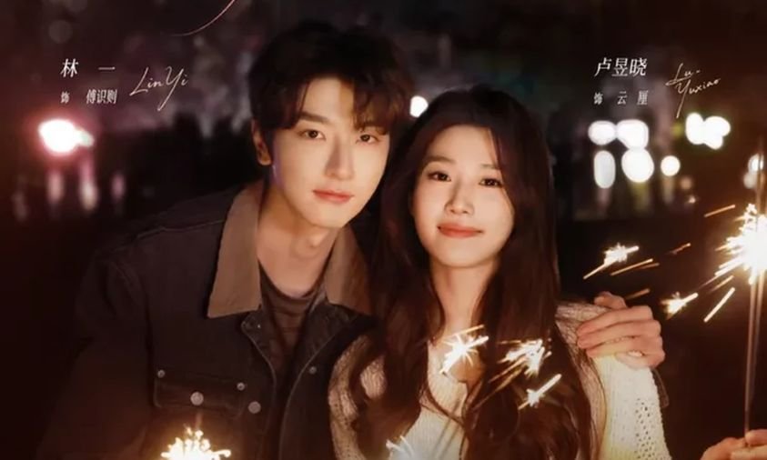 Rekomendasi Drama China 2026 yang Wajib Masuk Watchlist Kamu!