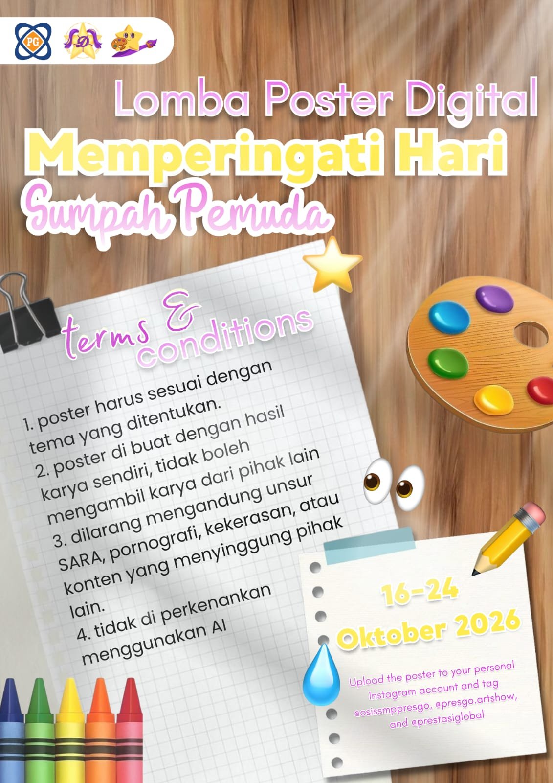 Lomba Poster Digital